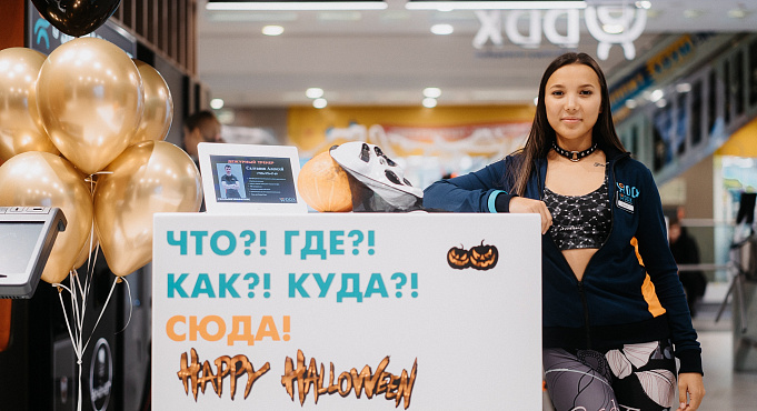 Как похудеть за 10 дней?